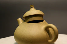 Load image into Gallery viewer, Benshan Lüni Mellon Yixing Teapot, 本山绿泥匏瓜, 140ml
