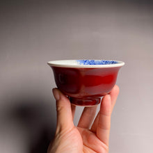 Load image into Gallery viewer, Fanggu Technique Jihong and Qinghua Porcelain Bird and Fish Cup
