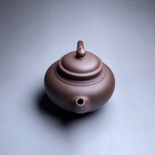 Load image into Gallery viewer, Dicaoqing Xiaoying Yixing Teapot, 底槽青笑罂壶, 250ml
