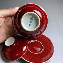 Load image into Gallery viewer, Jihong Glaze Qinghua Youlihong Lotus and Fish Jingdezhen Porcelain Gaiwan

