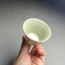 Load image into Gallery viewer, 50ml Miseyou Porcelain Horseshoe Teacup from Jingdezhen
