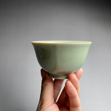 Load image into Gallery viewer, 125ml Miseyou Porcelain PingMing Teacup from Jingdezhen

