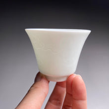 Load image into Gallery viewer, 60ml YingQing 影青 Cloud Motif Horseshoe Porcelain Teacup
