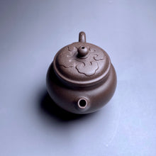 Load image into Gallery viewer, TianQingNi Small Ruyi Three Leg Yixing Teapot, 天青泥如意三足壶, 135ml
