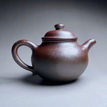 Load image into Gallery viewer, Wood Fired Lianzi Yixing Teapot, Dicaoqing clay, 柴烧底槽清莲子壶, 255ml
