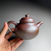 Load image into Gallery viewer, Wood Fired Lianzi Yixing Teapot, Dicaoqing clay, 柴烧底槽清莲子壶, 255ml
