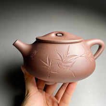 Load image into Gallery viewer, Dicaoqing Hanting Shipiao Yixing Teapot with Carving of Bamboo, 底槽青大满瓢（寒汀石瓢）,  450ml
