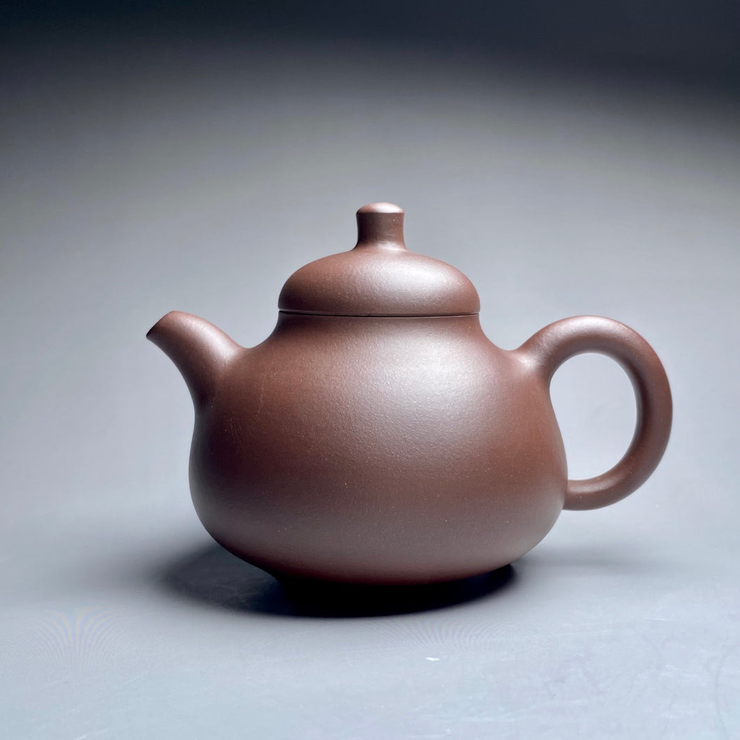 Dicaoqing Ruding Yixing Teapot, 底槽青乳鼎, 225ml