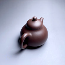 Load image into Gallery viewer, Dicaoqing Ruding Yixing Teapot, 底槽青乳鼎, 225ml
