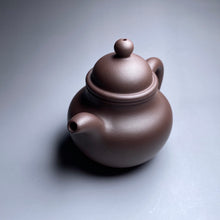 Load image into Gallery viewer, Dicaoqing Duoqiu Yixing Teapot, 底槽青掇球, 275ml
