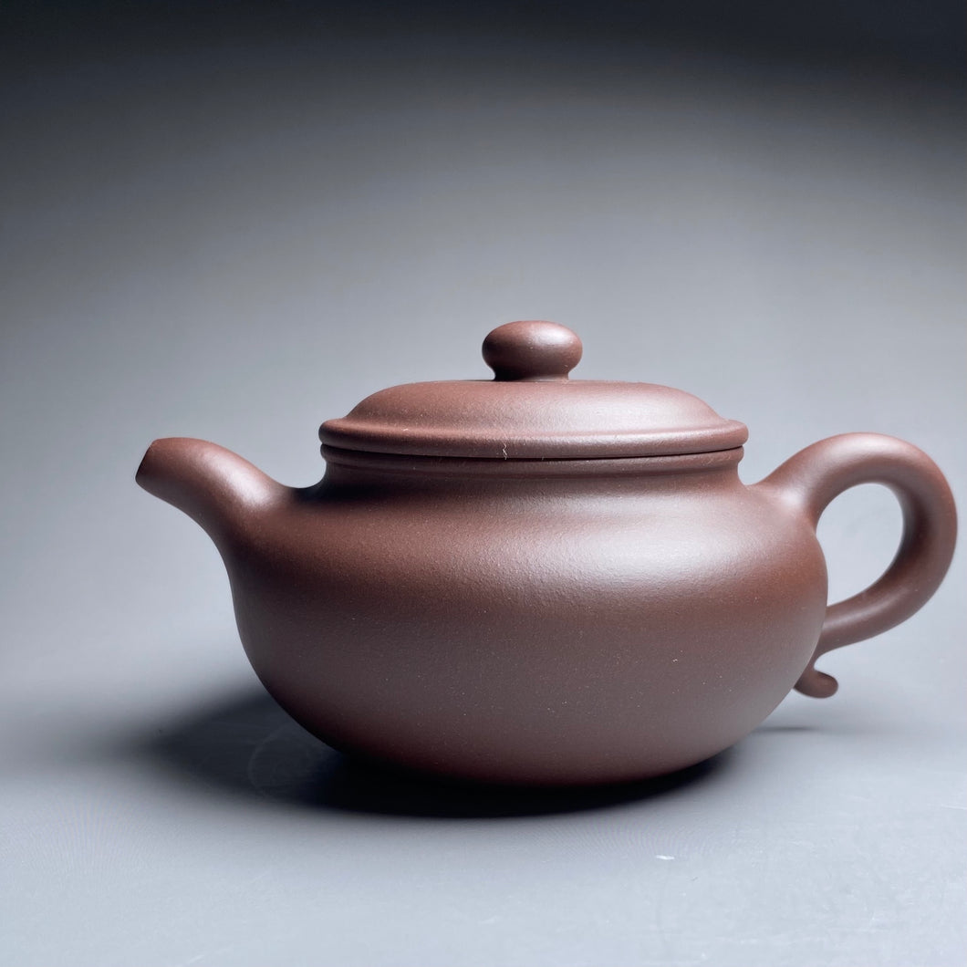Dicaoqing Fanggu Yixing Teapot, 底槽青仿古, 260ml