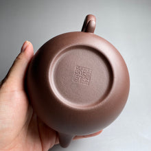 Load image into Gallery viewer, Dicaoqing Fanggu Yixing Teapot, 底槽青仿古, 260ml

