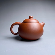 Load image into Gallery viewer, Zhuni Wendan Yixing Teapot 朱泥文旦 115ml
