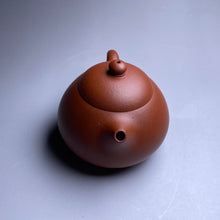 Load image into Gallery viewer, Zhuni Wendan Yixing Teapot 朱泥文旦 115ml
