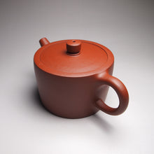 Load image into Gallery viewer, Xiao Hongni Zhitong Yixing Teapot, 小红泥直筒, 100ml
