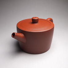 Load image into Gallery viewer, Xiao Hongni Zhitong Yixing Teapot, 小红泥直筒, 100ml
