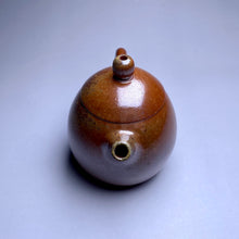 Load image into Gallery viewer, Wood Fired Longdan Nixing Teapot no.1,  柴烧坭兴龙蛋壶, 120ml
