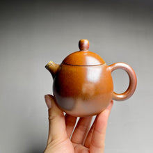 Load image into Gallery viewer, Wood Fired Longdan Nixing Teapot no.1,  柴烧坭兴龙蛋壶, 120ml
