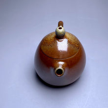 Load image into Gallery viewer, Wood Fired Longdan Nixing Teapot no.2,  柴烧坭兴龙蛋壶, 110ml
