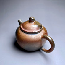 Load image into Gallery viewer, Wood Fired Tall Shuiping Nixing Teapot,  柴烧坭兴高水平壶, 210ml
