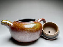 Load image into Gallery viewer, Wood Fired Junle Nixing Teapot,  柴烧坭兴君乐壶, 100ml
