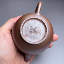 Load image into Gallery viewer, Wood Fired Junle Nixing Teapot,  柴烧坭兴君乐壶, 100ml
