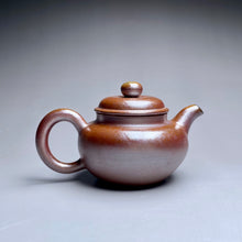 Load image into Gallery viewer, Wood Fired Fanggu Nixing Teapot,  柴烧坭兴仿古壶, 100ml
