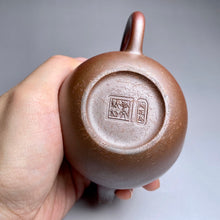 Load image into Gallery viewer, Wood Fired Fanggu Nixing Teapot,  柴烧坭兴仿古壶, 100ml
