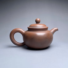 Load image into Gallery viewer, 100ml Tall Fanggu Nixing Teapot, 坭兴高仿古壶, by Zhou Yujiao
