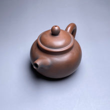 Load image into Gallery viewer, 100ml Tall Fanggu Nixing Teapot, 坭兴高仿古壶, by Zhou Yujiao
