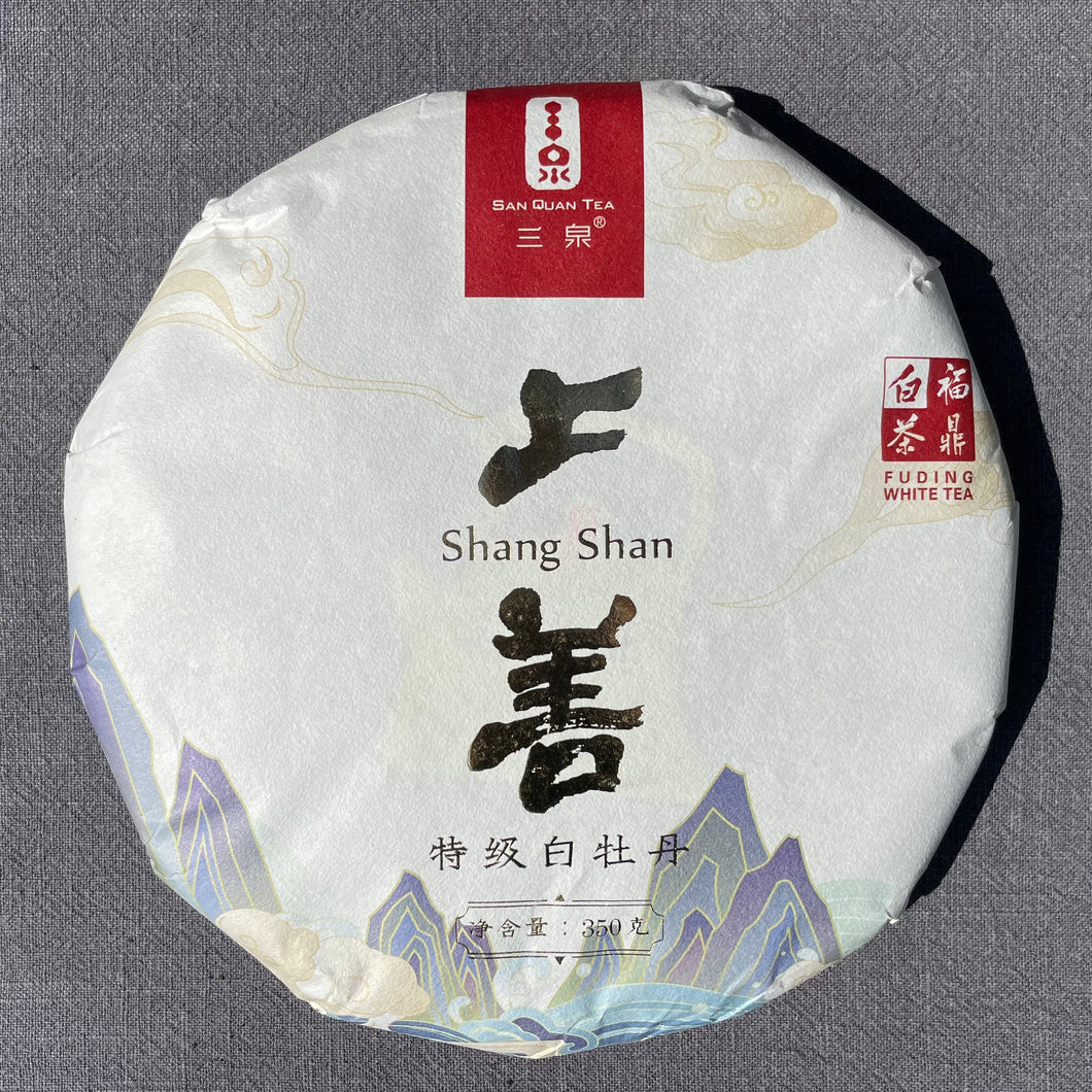 2021 Sanquan Shang Shan MUDAN WANG White Tea from Fuding