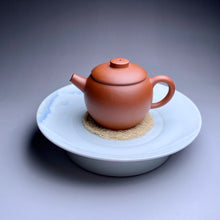 Load image into Gallery viewer, Mountain and Cloud Motif Fencai Jingdezhen Porcelain Saucer / Tea Boat
