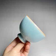 Load image into Gallery viewer, 130ml Chicken Heart Royal Jade Ruyao Teacup
