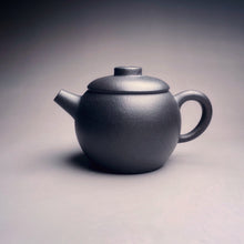 Load image into Gallery viewer, Heini (Wuhui Zhuni) Julunzhu Yixing Teapot, 焐灰朱泥巨轮珠, 90ml
