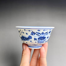 Load image into Gallery viewer, 120ml Fish and the Sea Qinghua Fanggu Jingdezhen Porcelain Cup
