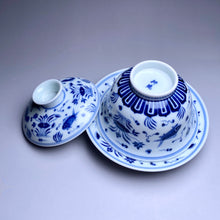 Load image into Gallery viewer, Fish and the Sea Qinghua Fanggu Jingdezhen Porcelain Gaiwan
