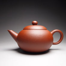 Load image into Gallery viewer, Zhuni Xishi Shuiping Yixing Teapot, 朱泥西施水平, 120ml
