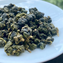 Load image into Gallery viewer, ShuiYuanTou High Mountain Oolong Tea, 水源头高山茶, Winter 2020
