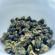 Load image into Gallery viewer, ShuiYuanTou High Mountain Oolong Tea, 水源头高山茶, Winter 2020
