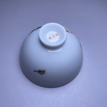 Load image into Gallery viewer, 50ml Youzhongcai Peonies Chicken Heart Teacup
