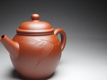 Load image into Gallery viewer, Xiao Hongni Tall Julun Yixing Teapot with Carving of Bamboo, 小红泥巨轮壶, 135ml
