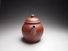 Load image into Gallery viewer, Xiao Hongni Tall Julun Yixing Teapot with Carving of Bamboo, 小红泥巨轮壶, 135ml
