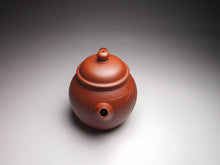 Load image into Gallery viewer, Xiao Hongni Tall Julun Yixing Teapot with Carving of Bamboo, 小红泥巨轮壶, 135ml
