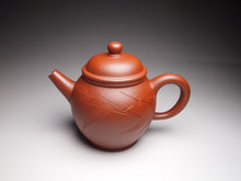 Load image into Gallery viewer, Xiao Hongni Tall Julun Yixing Teapot with Carving of Bamboo, 小红泥巨轮壶, 135ml
