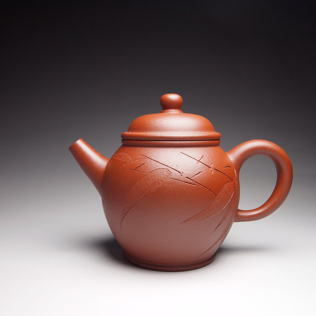 Xiao Hongni Tall Julun Yixing Teapot with Carving of Bamboo, 小红泥巨轮壶, 135ml