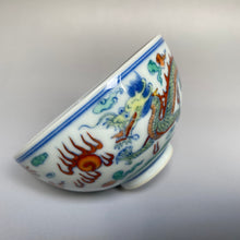 Load image into Gallery viewer, Dragon Doucai Jingdezhen Porcelain Teacup, 双龙戏珠斗彩杯，120ml
