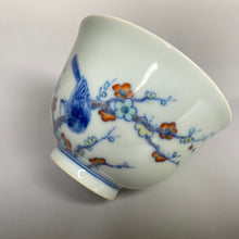 Load image into Gallery viewer, Birds and Flowers Doucai Jingdezhen Porcelain Teacup, 喜上眉梢斗彩杯，100ml
