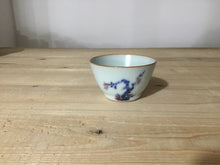 Load image into Gallery viewer, Plum Blossoms on Moon White Ruyao Tea set 月白汝窑
