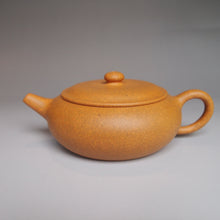 Load image into Gallery viewer, Huangjin Duan Xiangyu Yixing Teapot 黄金段香玉壶  120ml
