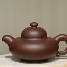 Load image into Gallery viewer, Fully Handmade Dicaoqing DaYun Yixing Teapot, 全手工底槽青大蕴, 220ml
